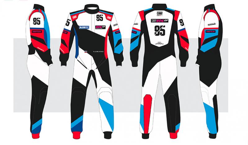 Комбинезоны