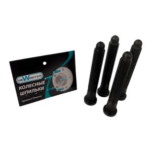 00ca8eloj1roqi7qioeztu381b52ybcy