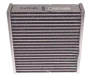 Setrab ядро интеркуллера (250Х276Х70 мм.)/(250IC70-20)
