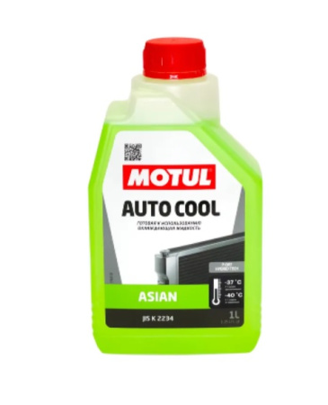MOTUL AUTO COOL ASIAN жидкость охлаждающая (1 л.) (зеленый)