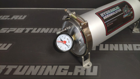 Tuningtoys гидроаккумулятор (2 л.)