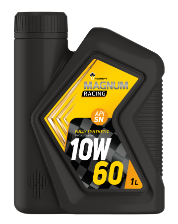 ROSNEFT Magnum Racing  10W60 масло моторное 5 л.