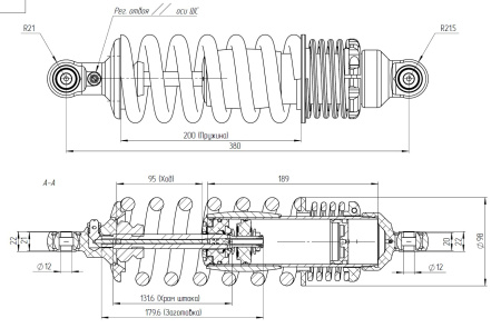 SPECTRUM SM-50 MONO амортизатор газомасляный регулируемый drag