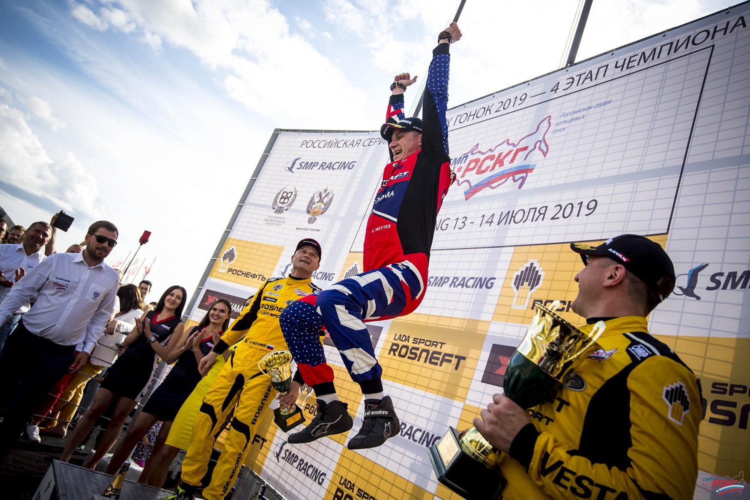 Комбинезон OMP ONE-ART