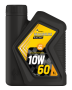 ROSNEFT Magnum Racing  10W60 масло моторное 5 л.