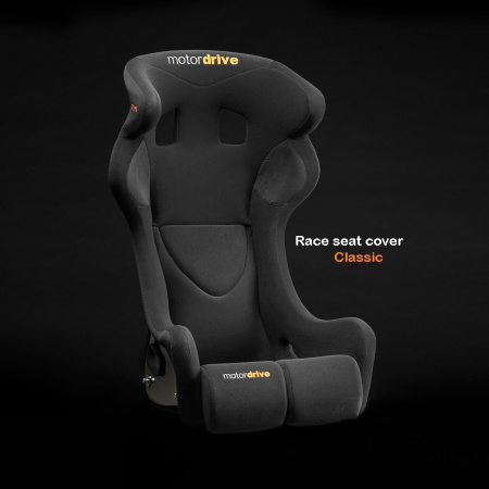 Motordrive Race Large кресло для автоспорта (подушка "anti-dive"), (омолог. FIA 8855-1999), черный